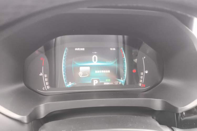 Used Chery Tiggo 7 2020 Discovery Edition 1.5T CVT Discovery No. 2