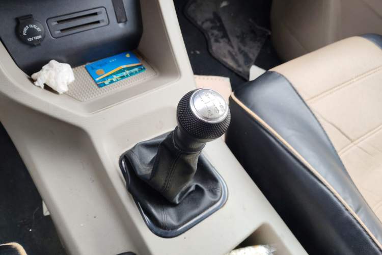 Used FORTHING Lingzhi 2020 M5 1.6L Practical Model
