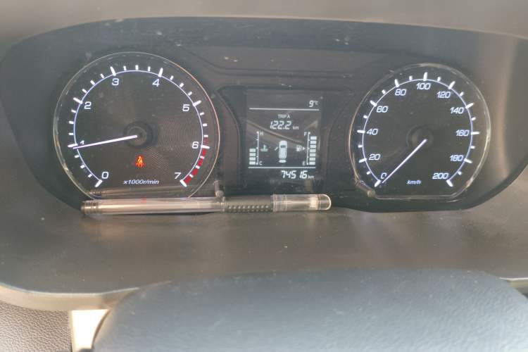 Used Oshan X70A 2018 1.5L Manual Standard Edition