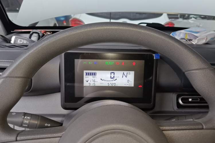 Used Wuling Zhiguang New Energy 2025 Comfort Model
