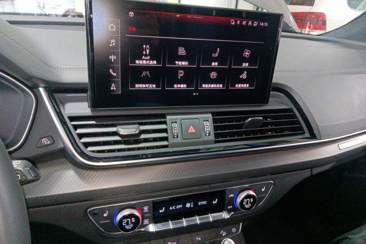 Used Audi Q5L 2023 40T Luxury Dynamic Model