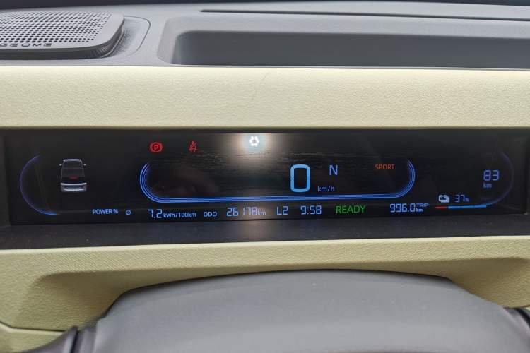 Used Geely Galaxy Panda 2023 Panda Mini 200km Endurance Bear Instrument Cluster