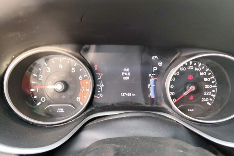 Used Jeep Compass 2017 200T Automatic Family Edition Instrument Cluster