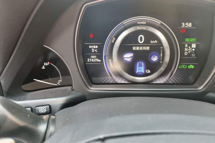 Used Lexus LS 2021 500h Excellence Edition