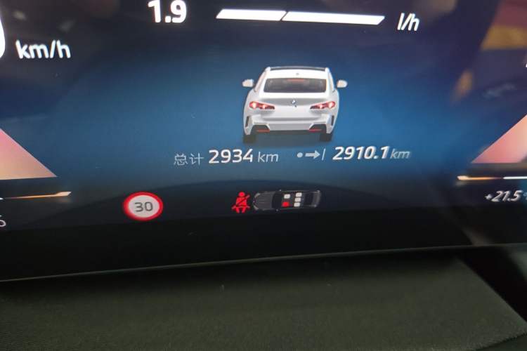 Used BMW 2 Series 2025 225L M Sport Night Edition Package Odometer Close Up