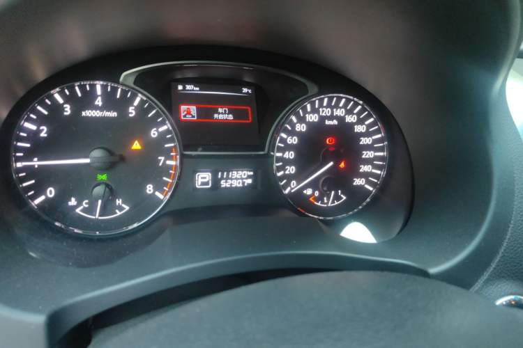 Used Nissan Teana 2013 2.0L XL Comfort Edition