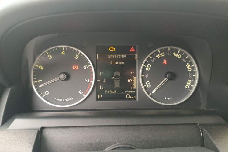 Used Land Rover Discovery 2014 3.0 SC V6 SE