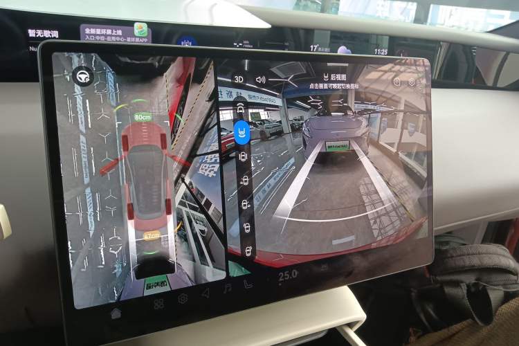 Used Avatr 06 2025 Pro Range-Extended Edition
