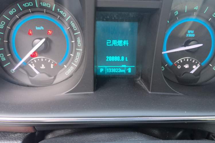 Used Buick GL8 2014 2.4L LT Luxury Business Executive Edition