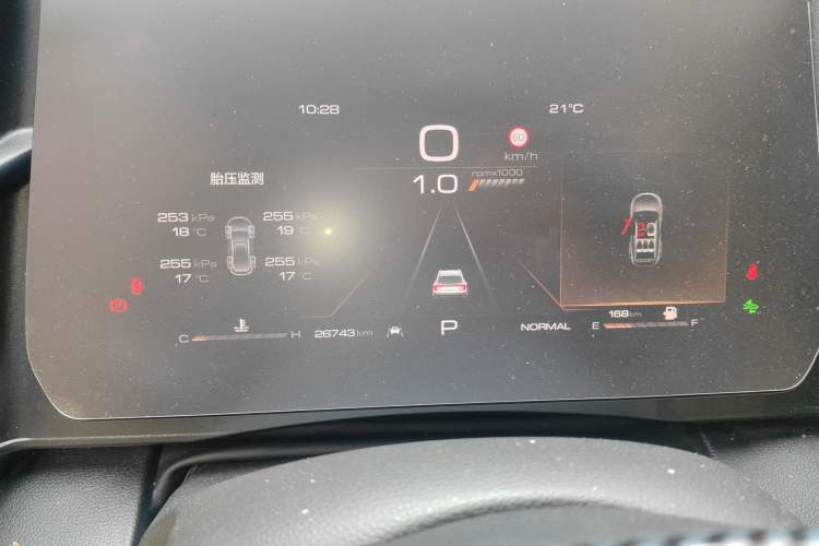 Used Haval DARGO 2024 2.0T DCT Chinese Rural Dog Edition Instrument Cluster