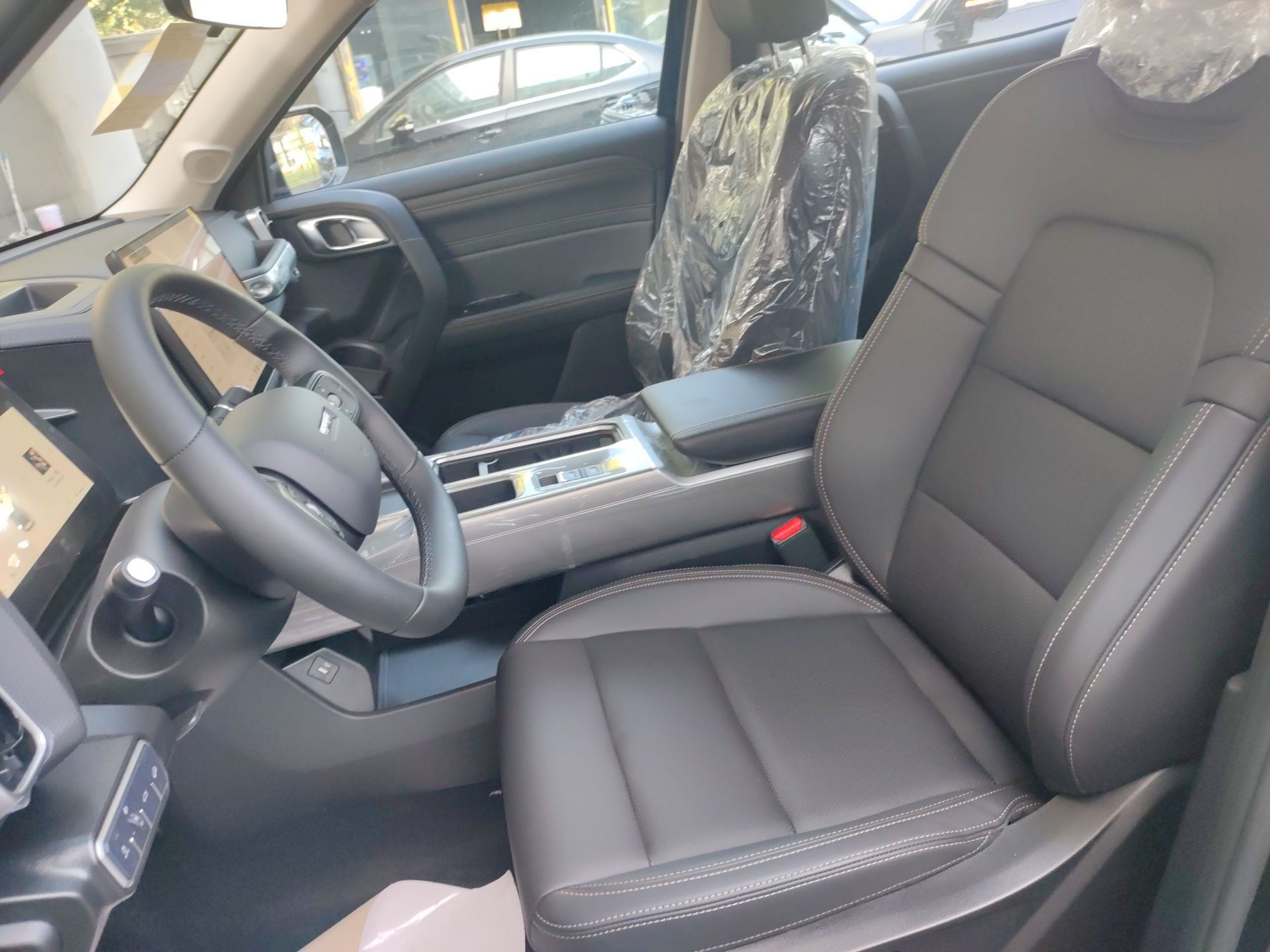 Front Interior
