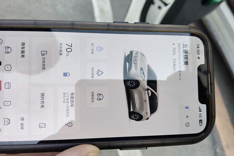 Used Wuling Bingo 2024 333 km Enjoyment Version