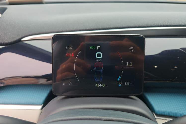 Used BYD Song Pro 2021 1.5T Automatic Xiaoyun Luxury Model
