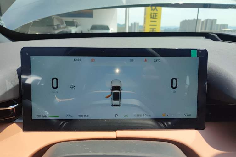 Used CHANGAN UNI-Z New Energy 2025 Model, Smart New Blue Whale 125km Battleship+ Version Instrument Cluster