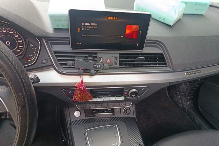 Used Audi Q5L 2020 Updated 40 TFSI Prestige Fashion Edition
