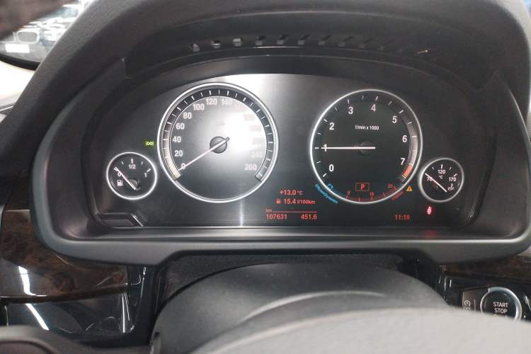 Used BMW X5 2015 xDrive28i