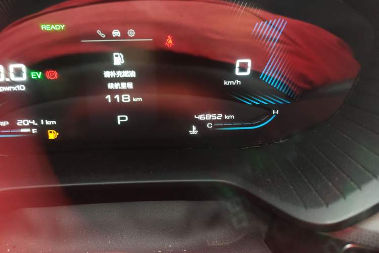 Used Wuling Asta 2022 2.0L DHT Electric-Speed Version