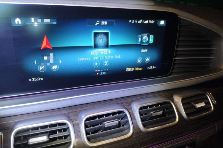 Used Mercedes-Benz GLS 2020 GLS 450 4MATIC Dynamic Edition Audio And AC Panel