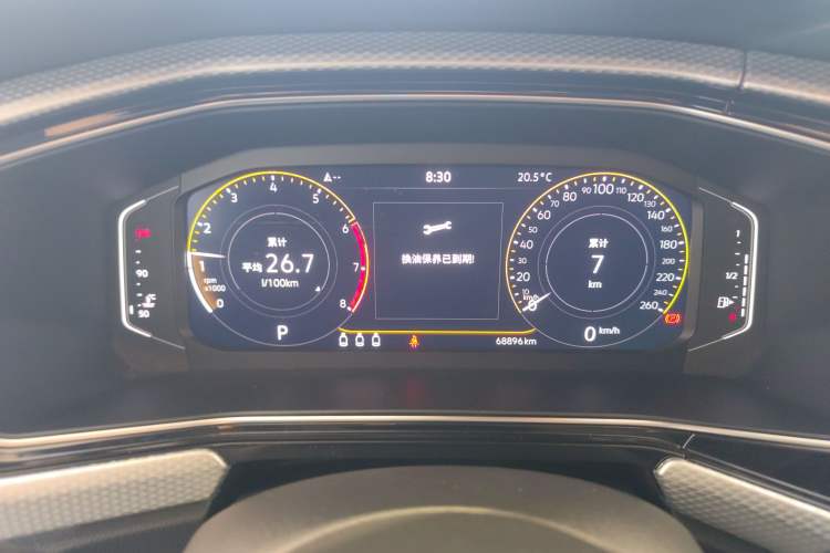 Used Volkswagen Tacqua 2021 200TSI DSG JoyConnect Edition