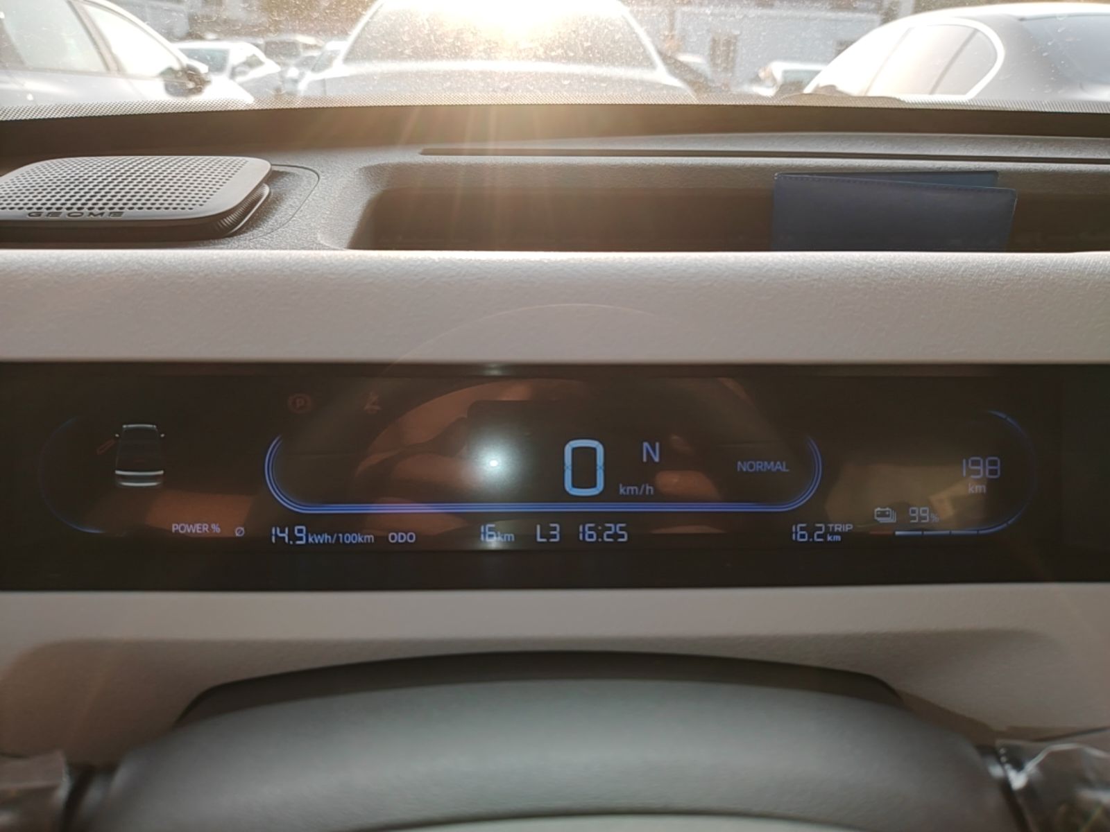 Geely Galaxy Panda 2024 Panda Mini 200km Endurance Bear — снимка 14