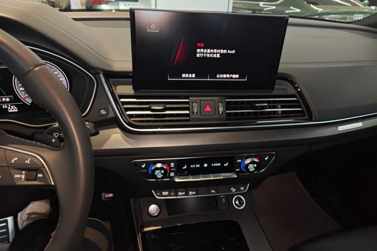 Used Audi Q5L 2024 40 TFSI Luxury Dynamic Edition
