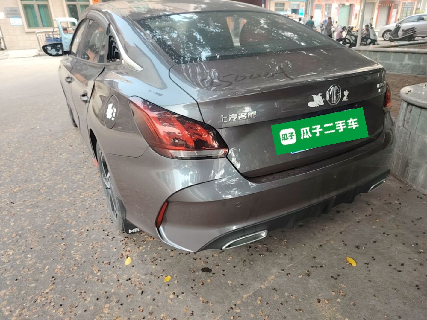 MG 5 2021 Revised 300TGI DCT Qingshè Luxurious Enjoyment Edition — снимка 4