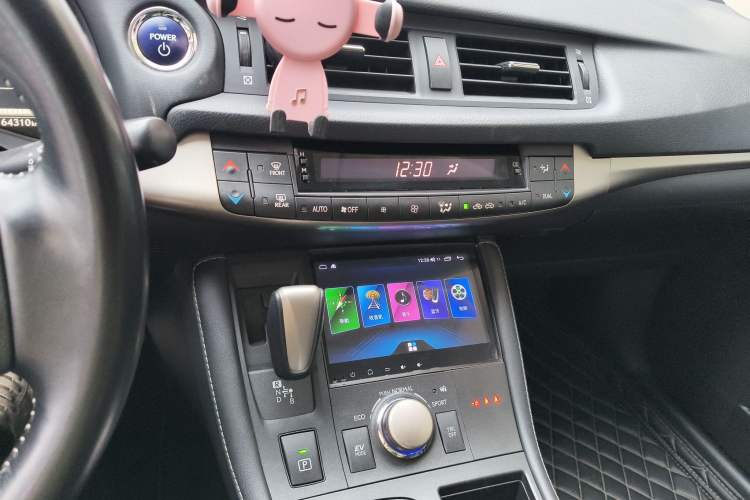 Used Lexus CT 2020 CT200h Elite Edition Monochrome Audio And AC Panel