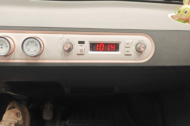 Used Wuling Hongguang MINIEV 2021 Macaron Premium Model – Lithium Iron Phosphate
