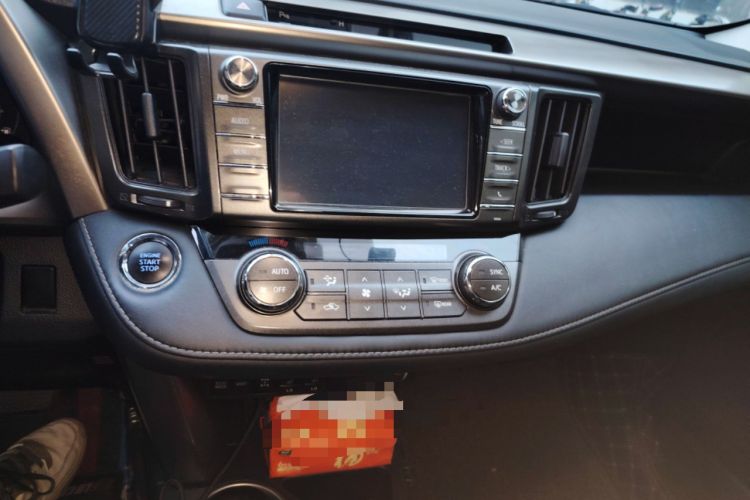 Used Toyota RAV4 2015 2.5L Automatic 4x4 Elite Edition