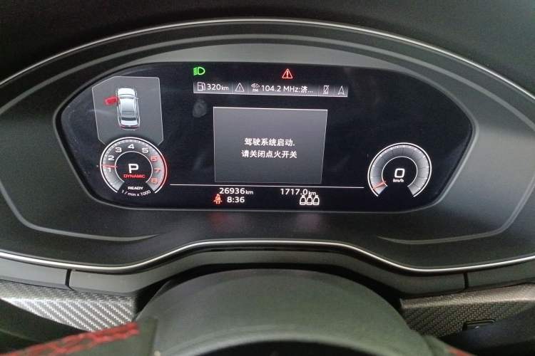 Used Audi A4L 2022 40 TFSI quattro RS Performance Package
