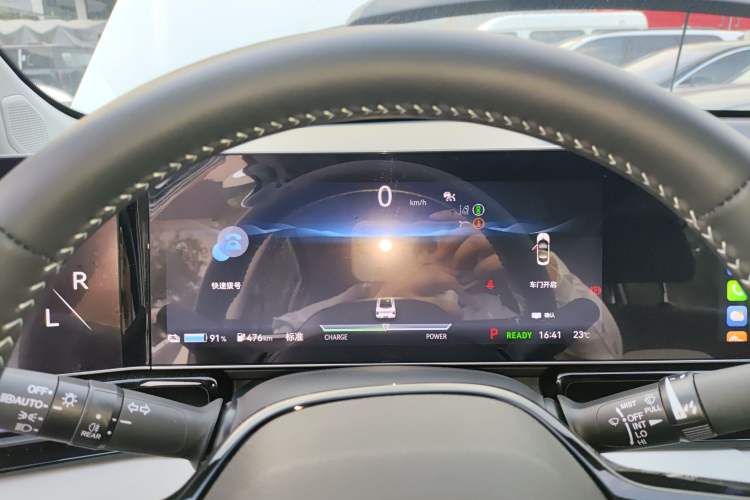 Used Lingxi L 2024 Player No. 1 Edition