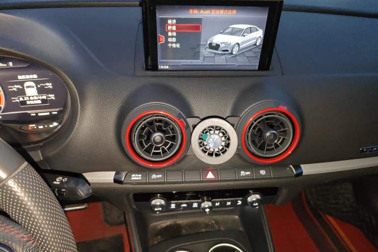 Used Audi S3 2019 S3 2.0T Limousine Audio And AC Panel