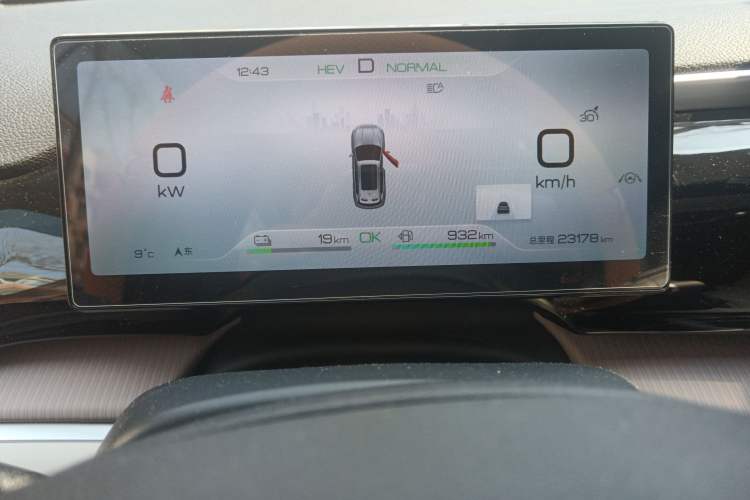 Used BYD Song Pro New Energy 2023 Champion Edition DM-i 110KM Beyond Model