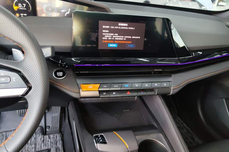 Used CHANGAN UNI-V 2023 1.5T Prestige Model