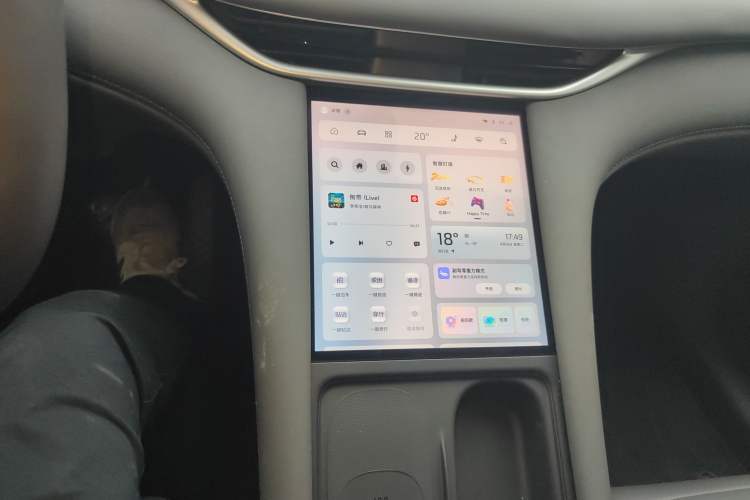 Used IM LS6 2025 Lingxi Intelligent Driving Edition Gear Lever