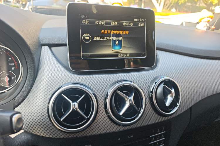 Used Mercedes-Benz B-Class 2015 B 200 Fashion Model