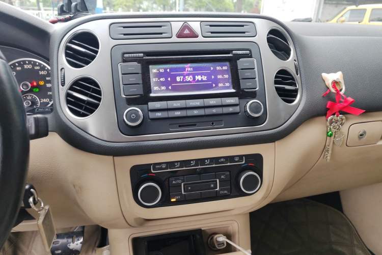 Used Volkswagen Tiguan 2012 1.8TSI Automatic Two-Wheel Drive Trend Edition