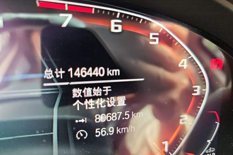 Used BMW X3 2022 xDrive30i Luxury Model M Night Sky Package