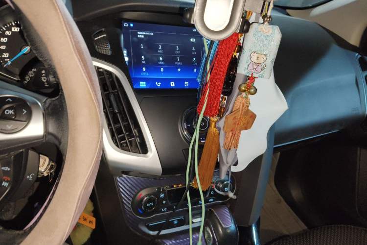 Used Ford Focus 2012 Hatchback 1.6L Automatic Comfort Model Audio And AC Panel