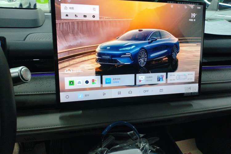 Used Geely Galaxy 8 2025 130km EM-P Starship Edition Audio And AC Panel