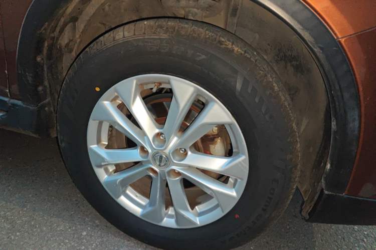 Used Nissan X-Trail 2014 2.5L CVT Luxury Edition 4WD
