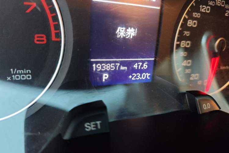 Used Audi A4L 2013 35 TFSI Automatic Standard Model
