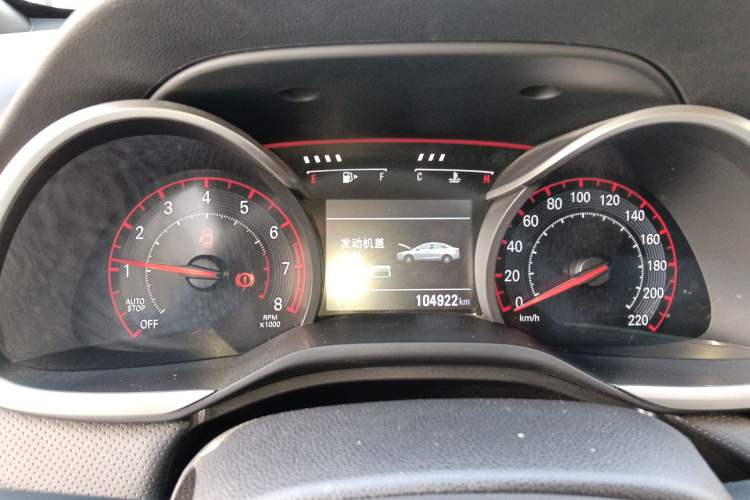 Used Chevrolet Monza 2020 Light Hybrid RS 330T Automatic Comfort Edition