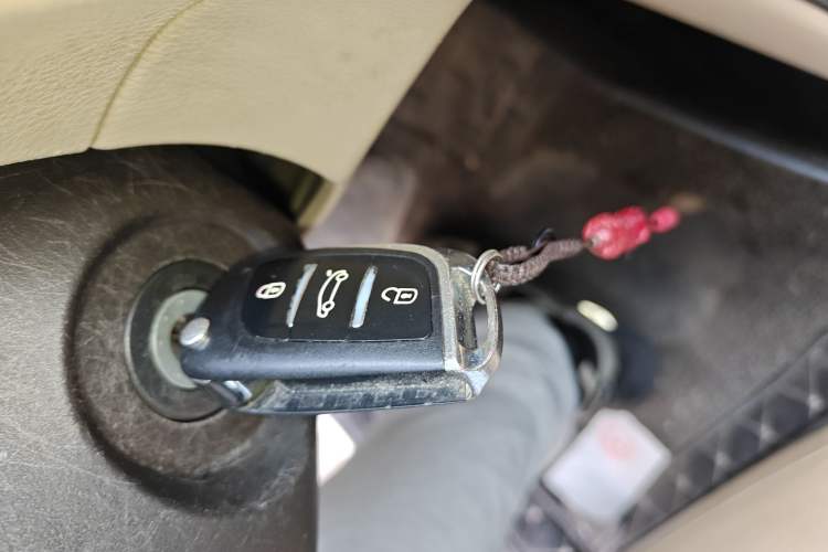 Used Toyota Vios 2014 1.5L Automatic ZhiZhen Edition Vehicle Key