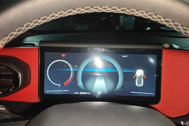 Used Geely Auto icon 2020 300T Galaxy Limited Edition
