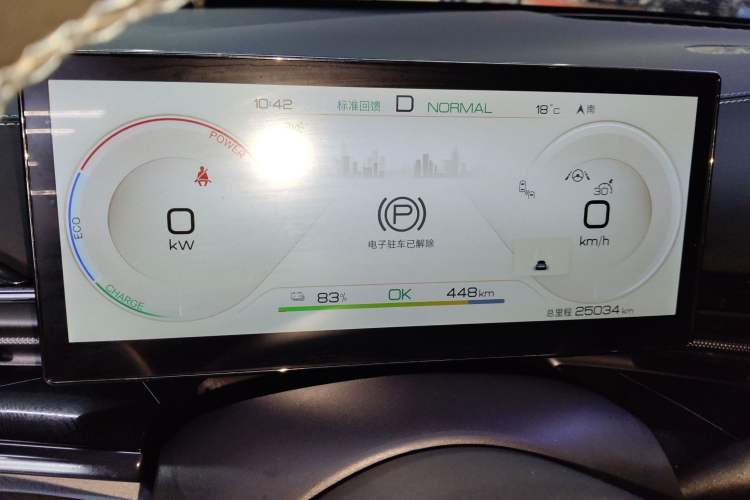 Used BYD Seal 2023 Champion Edition 550km Prestige Model