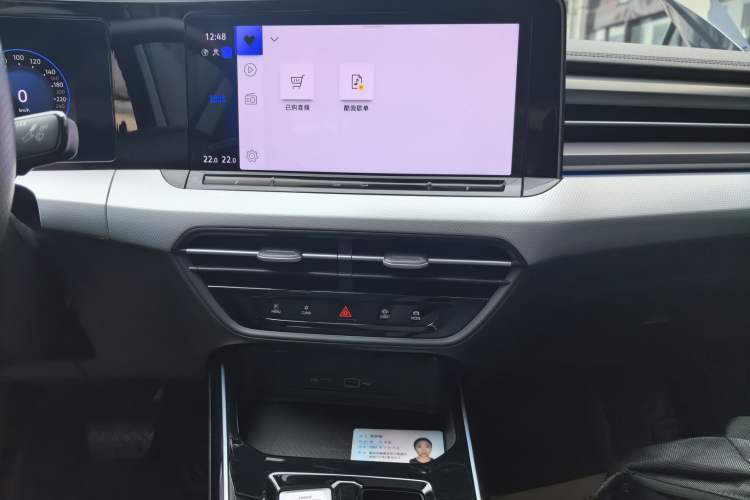 Used Volkswagen Lamando 2022 Lavida L 280TSI DSG Cool & Spicy Edition