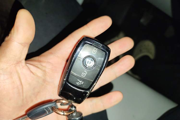 Used Brilliance H530 2011 1.6L Manual Luxury Model Vehicle Key