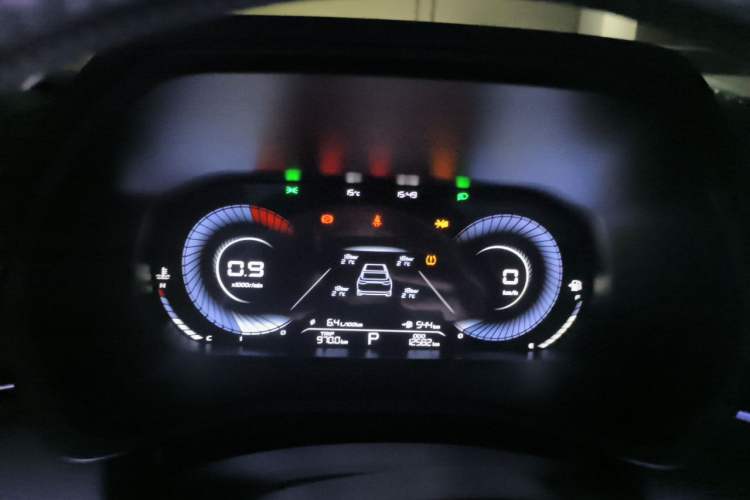 Used Geely Auto Emgrand 2023 4th Generation Champion Edition 1.5L CVT Prestige Model
