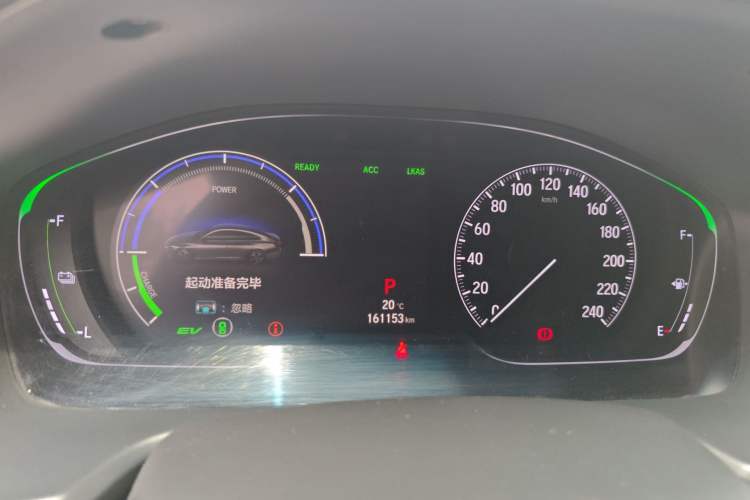Used Honda Accord 2018 Rui Hybrid 2.0L Rui Zhi Version China V Emission Standard Instrument Cluster